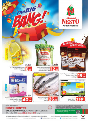 Weekend Grabs - Al Wahda
