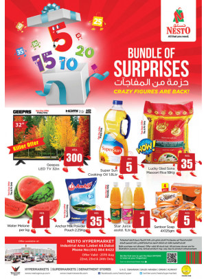 Weekend Grabs - Jabel Ali