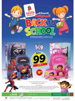 Back to School Offers