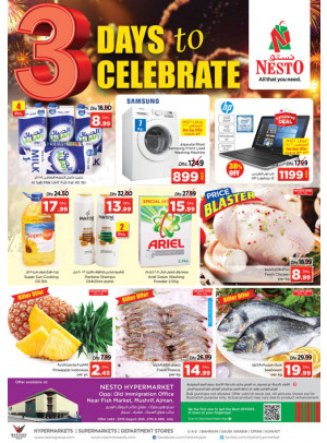 Midweek Deals - Mushrif