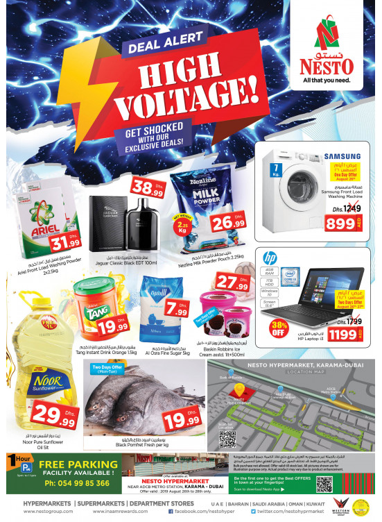 Midweek Deals - Al Karama