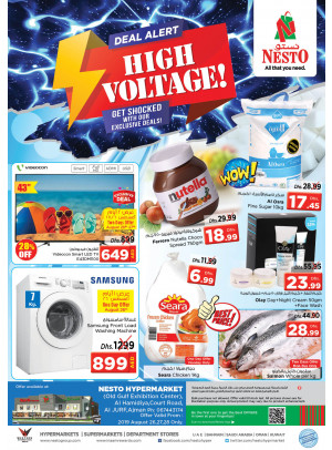 Midweek Deals - Jurf, Ajman