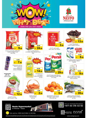 Midweek Deals - Al Warsan, Dubai