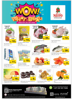 Midweek Deals - Al Nud, Sharjah