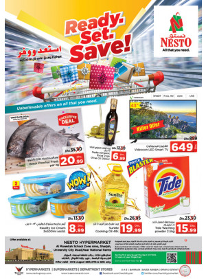 Midweek Deals - Muweilih