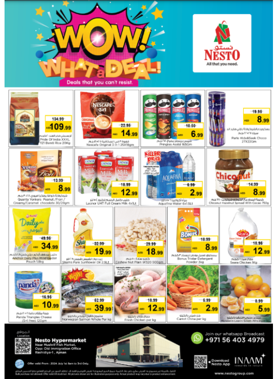 Midweek Deals - Mushrif