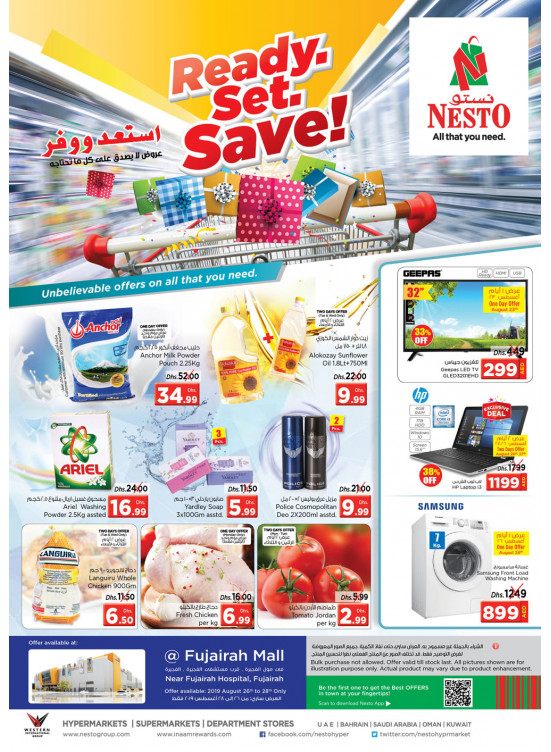 Midweek Deals - Fujairah
