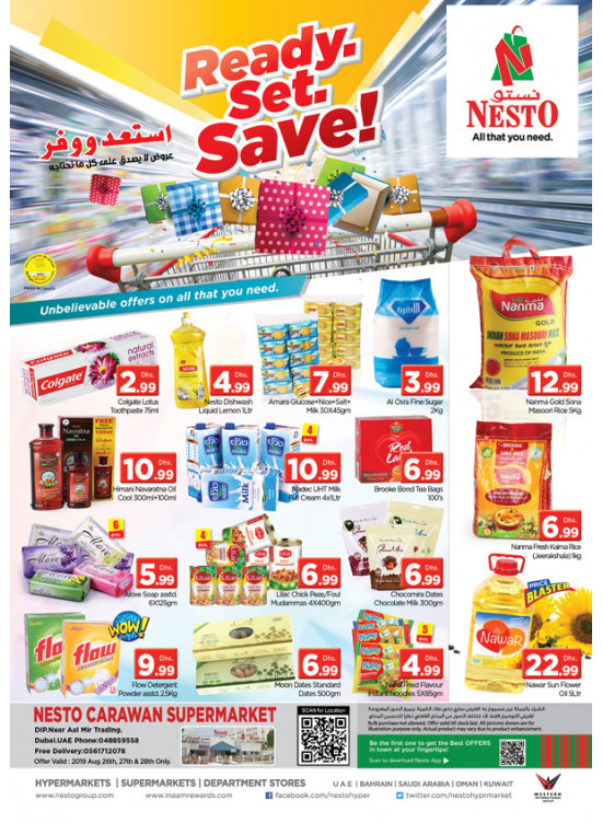 Midweek Deals - DIP