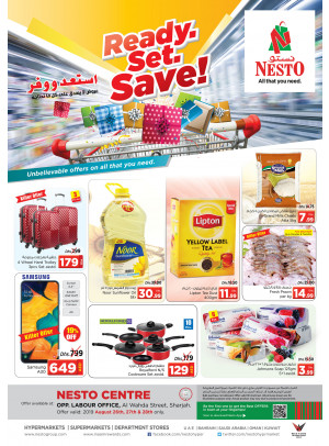 Midweek Deals - Al Wahda