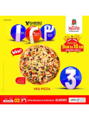 Biggest 1, 2, 3 Riyal Offers, Vol 4 - Al Kharj, Shaqra, Majmah & Buraydah