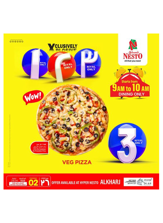 Biggest 1, 2, 3 Riyal Offers, Vol 4 - Al Kharj, Shaqra, Majmah & Buraydah