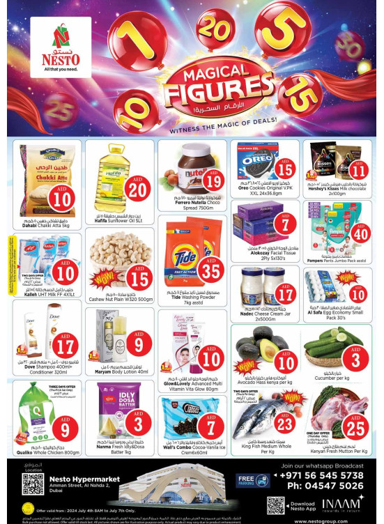 Weekend Grabs - ِAl Nahda 2, Dubai