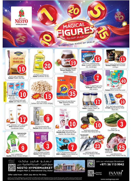 Weekend Grabs - Dragon Mart 2, Dubai