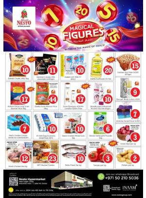 Weekend Grabs - Jebel Ali Industrial Area, Dubai