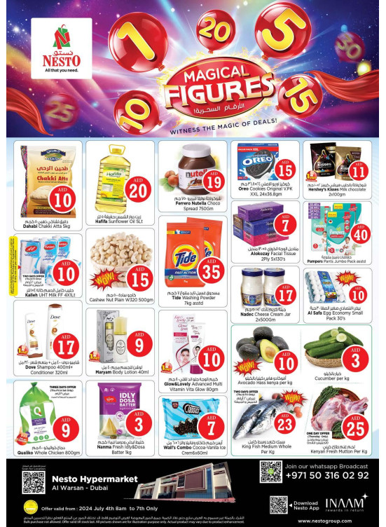 Weekend Grabs - Al Warsan, Dubai