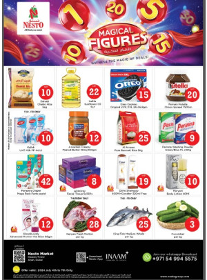 Weekend Grabs - Arjan