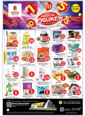 Weekend Grabs - Butina, Sharjah