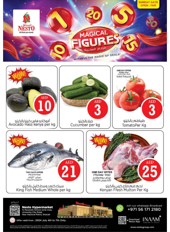 Weekend Grabs - Muweilih, Sharjah