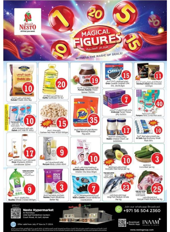 Weekend Grabs - Jurf, Ajman