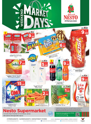 Market Days - Karama Corniche