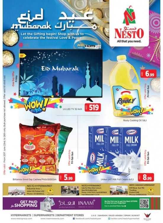 Eid Mubarak - Dubai