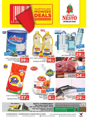 Midweek Deals - Butina