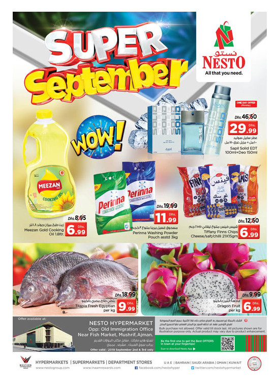 Midweek Deals - Mushrif
