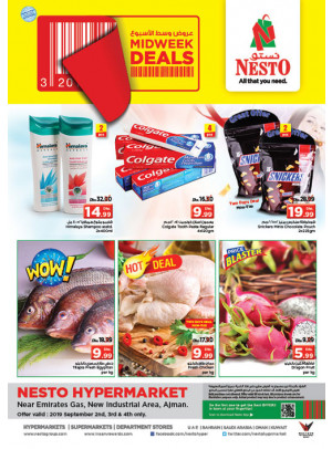 Midweek Deals - Opp. GMC Hospital, Ajman