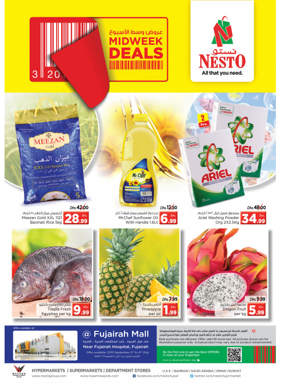Midweek Deals - Fujairah