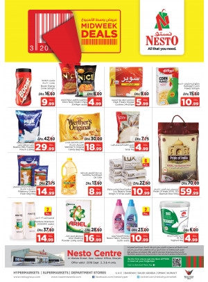 Midweek Deals - Al Wahda