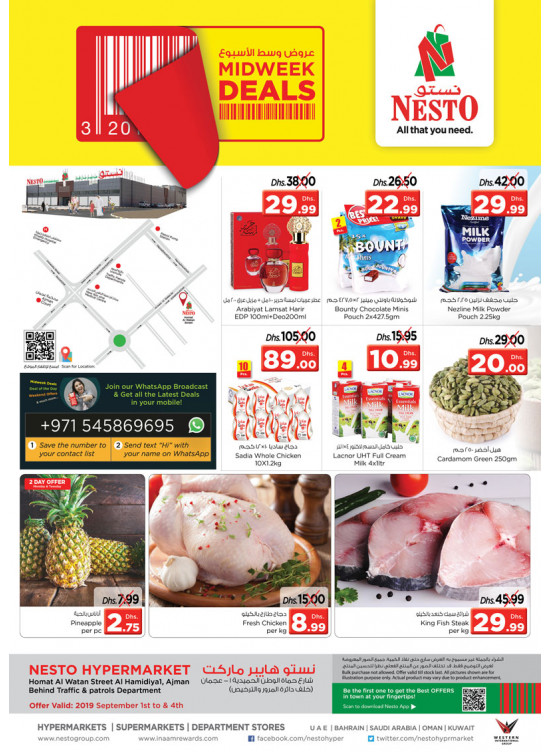 Midweek Deals - Jurf 1