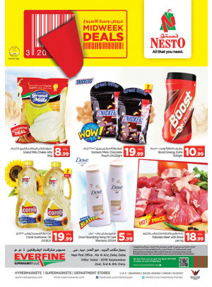 Midweek Deals - Everfine Supermarket, Hor Al Anz