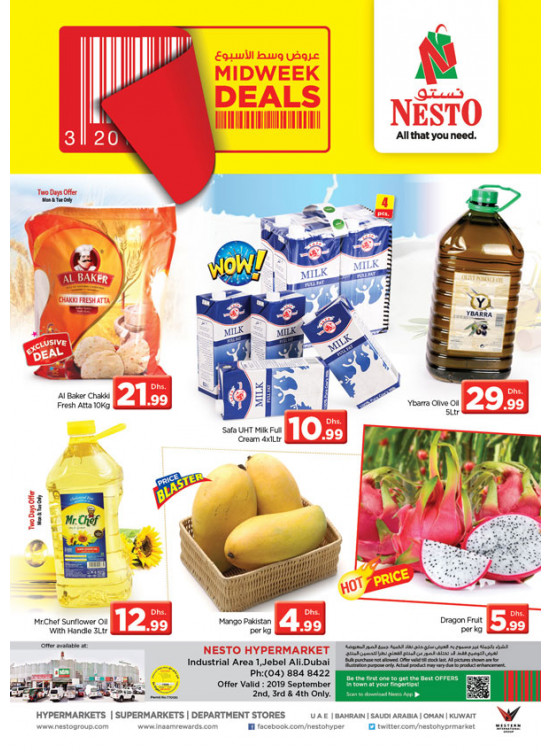 Midweek Deals - Jabel Ali