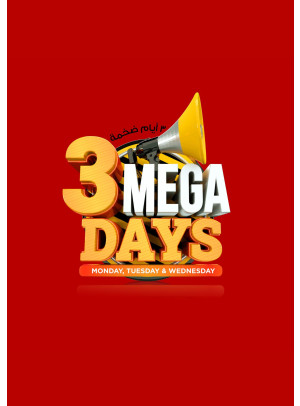 Midweek Deals - Burj Nahar Mall, Dubai