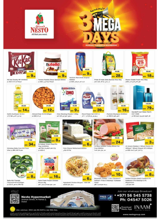 Midweek Deals - ِAl Nahda 2, Dubai