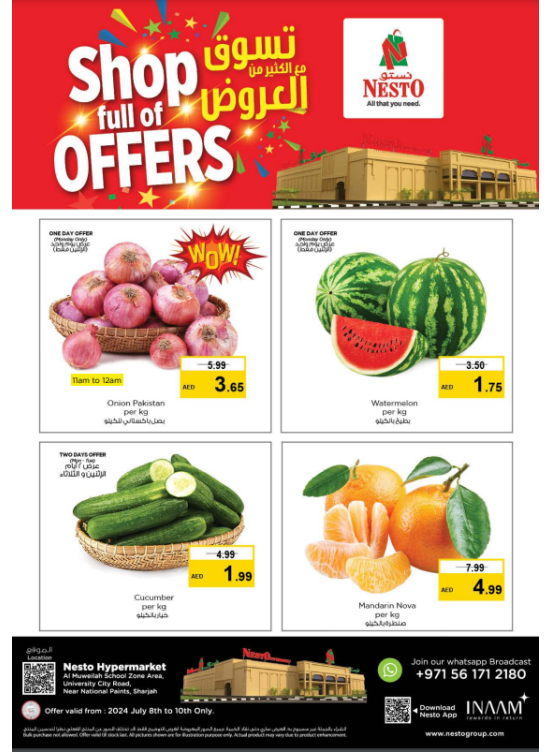 Midweek Deals - Muweilih, Sharjah