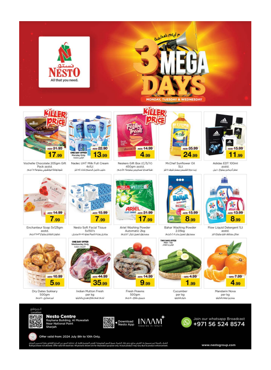 Midweek Deals National Paints, Sharjah from Nesto until 10th July