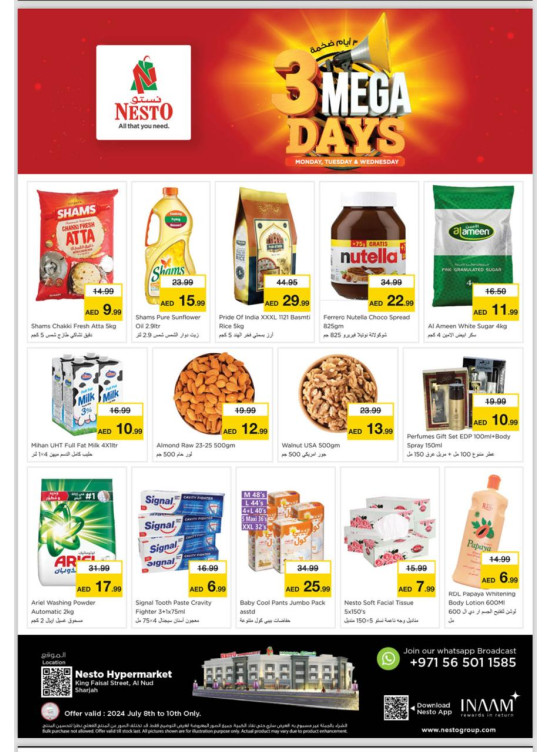 Midweek Deals - Al Nud, Sharjah