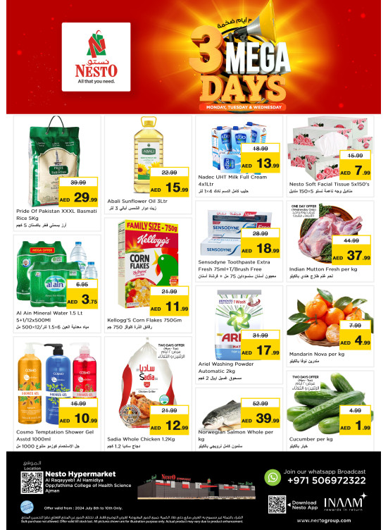 Midweek Deals - Al Raqayib