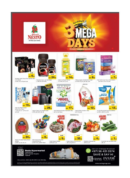 Midweek Deals - Fujairah