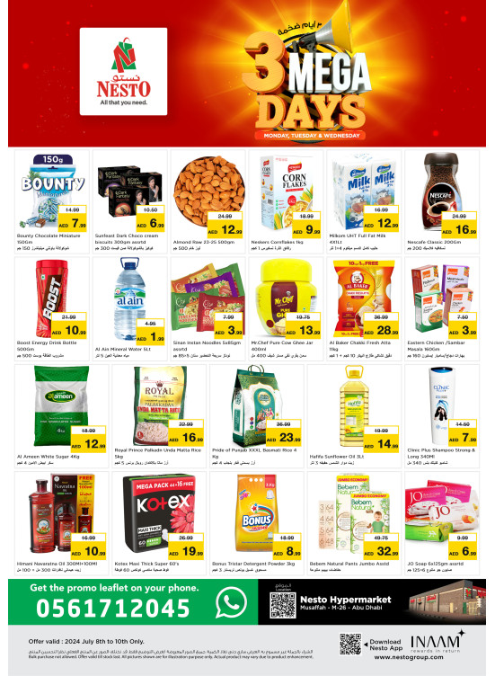 Midweek Deals - Musaffah, Abu Dhabi