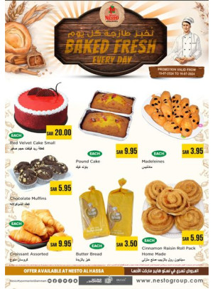 Baked Fresh Every Day - Al Ahsa