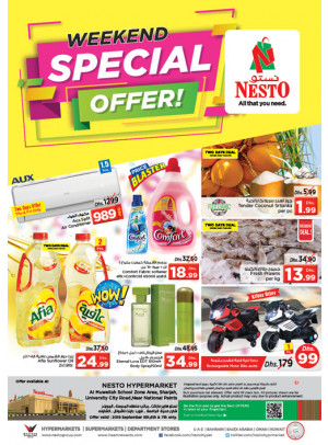 Weekend Grabs - Muweilih, Sharjah