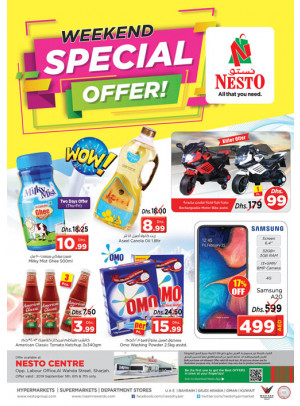 Weekend Grabs - Al Wahda