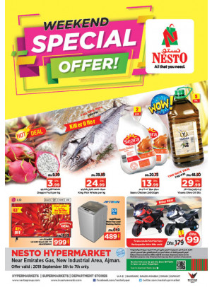 Weekend Grabs - Opp. GMC Hospital, Ajman