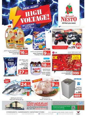 Weekend Grabs - Mushrif, Ajman