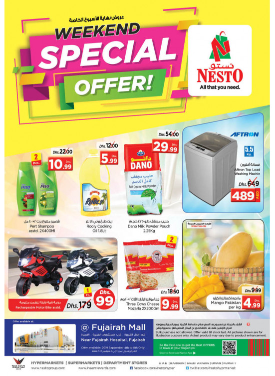 Weekend Grabs - Fujairah