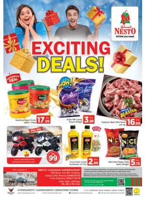 Weekend Grabs - DIP