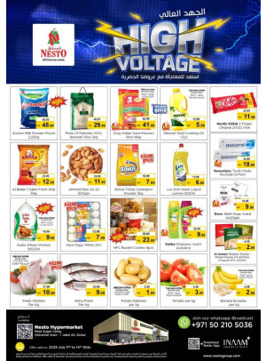 Weekend Grabs - Jebel Ali Industrial Area, Dubai