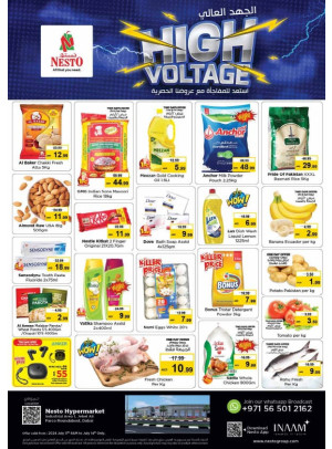 Weekend Grabs - Jabel Ali